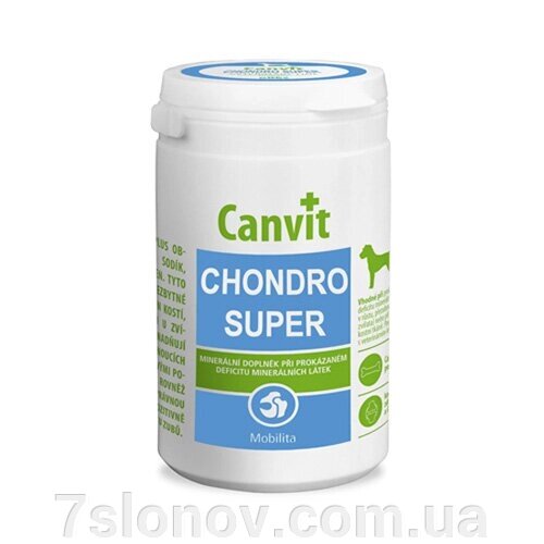Канвіт Canvit Chondro Super for dogs Хондро супер для собак 500 г 166 таблеток 50818 від компанії Інтернет Ветаптека 7 слонів - фото 1