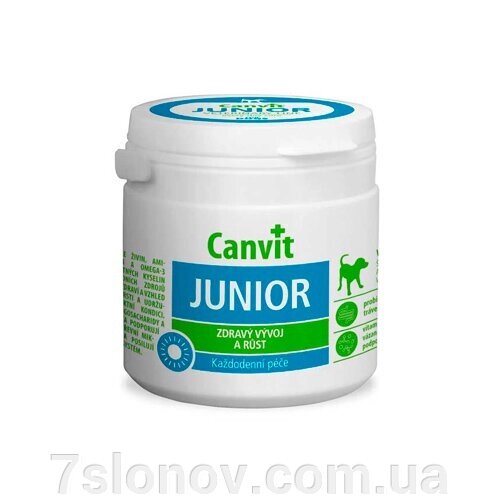Канвіт Canvit Junior Юніор для цуценят та молодих собак 230 грам 50721 від компанії Інтернет Ветаптека 7 слонів - фото 1