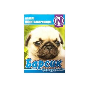 Краплі Барсик від бліх для цуценят №2 Норіс