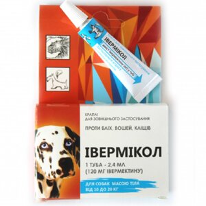 Краплі на загривку для собак 10-20 кг Івермікол 2,4 мл широкий спектр протипаразитарної дії №1 Фарматон
