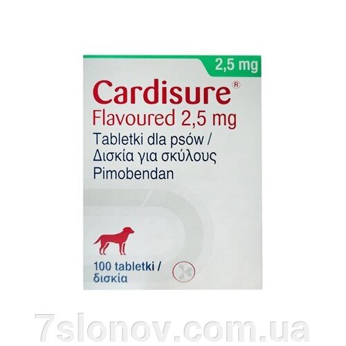 Кардишур 2,5 мг №100 таблеток Dechra від компанії Інтернет Ветаптека 7 слонів - фото 1