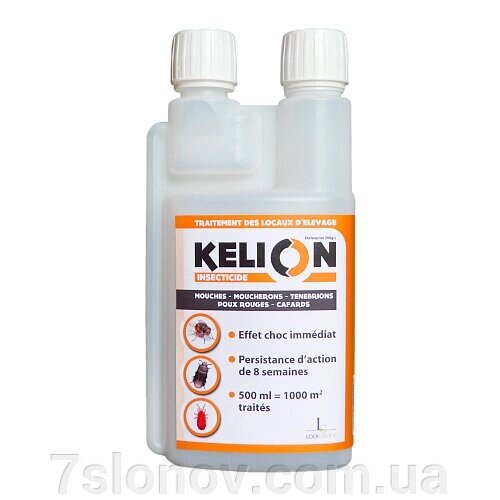 Келіон KELION інсектицид 0,5л Lodi Group від компанії Інтернет Ветаптека 7 слонів - фото 1