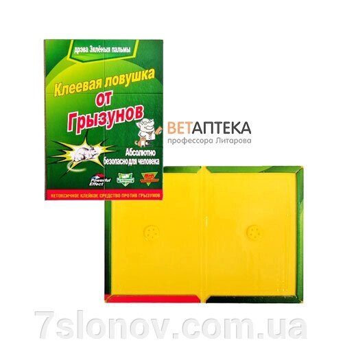 Клейова пастка від щурів та мишей зелена маленька розмір 16,5*12 см Henco від компанії Інтернет Ветаптека 7 слонів - фото 1