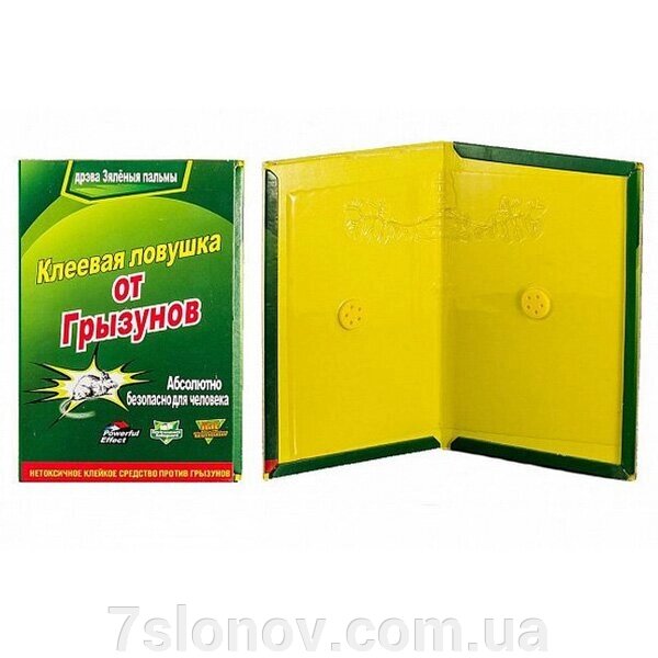 Клейова пастка від щурів та мишей зелена велика розмір 32*21 см Україна від компанії Інтернет Ветаптека 7 слонів - фото 1