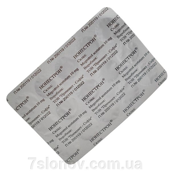 Контрацептивний препарат для придушення тічки у собак, кішок Нон 15 таблеток від компанії Інтернет Ветаптека 7 слонів - фото 1