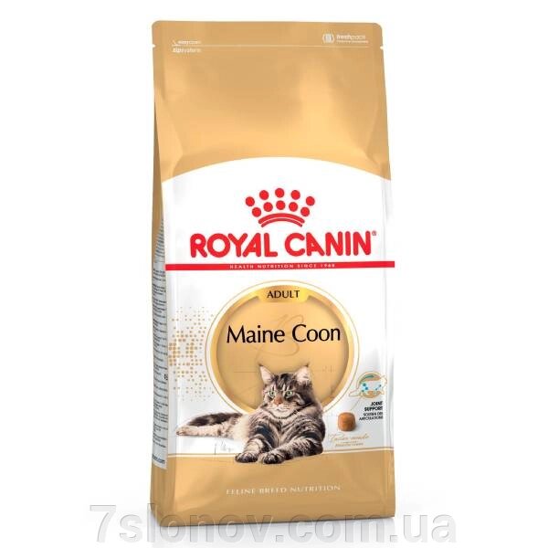 Корм д / кот Роял Royal Canin FHN MAINECOON AD мейнкун 400 г від компанії Інтернет Ветаптека 7 слонів - фото 1