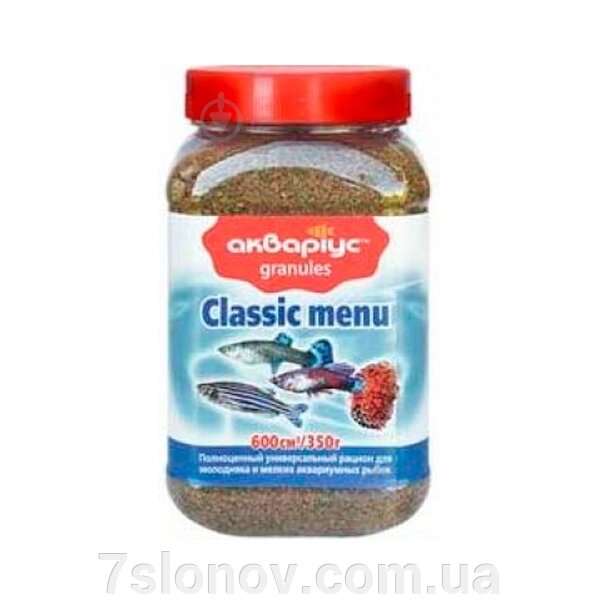 Корм для акваріумних риб у гранулах  Classic Menu 350 г Акваріус від компанії Інтернет Ветаптека 7 слонів - фото 1