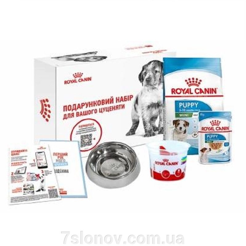 Корм для цуценят середніх розмірів SPT KIT Puppy mediumi Стартовий набір Royal Canin від компанії Інтернет Ветаптека 7 слонів - фото 1