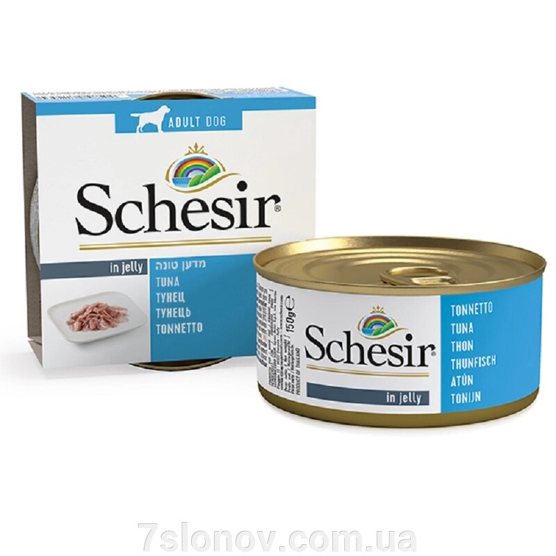 Корм для дорослих собак Tuna тунець у желе 150 г Schesir від компанії Інтернет Ветаптека 7 слонів - фото 1