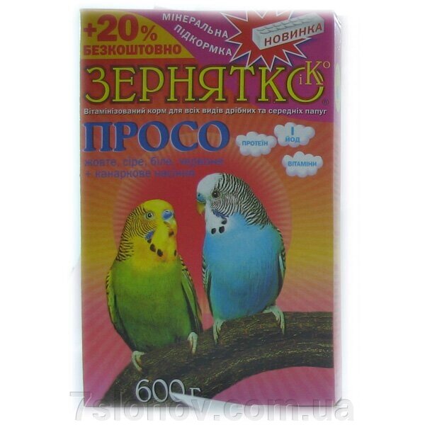 Корм для хвилястих папуг Зернятко 2 папуги 600 г від компанії Інтернет Ветаптека 7 слонів - фото 1