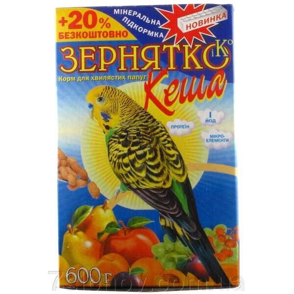 Корм для хвилястих папуг Зернятко Кеша 600 г Зернятко Ко від компанії Інтернет Ветаптека 7 слонів - фото 1