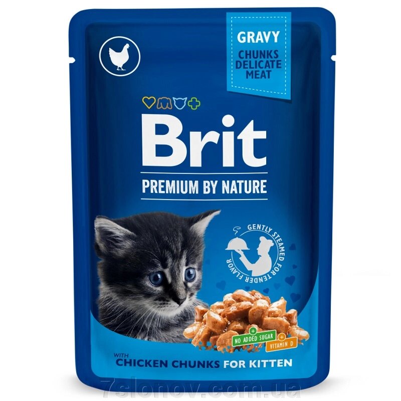 Корм для кошенят Chicken Chunks for Kitten зі шматочками курки 100 г Brit Premium від компанії Інтернет Ветаптека 7 слонів - фото 1