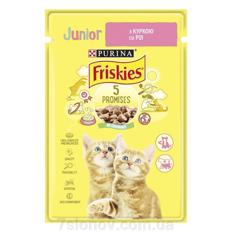 Корм для кошенят Frieskies Junior з куркою у підливі 85 г Purina від компанії Інтернет Ветаптека 7 слонів - фото 1