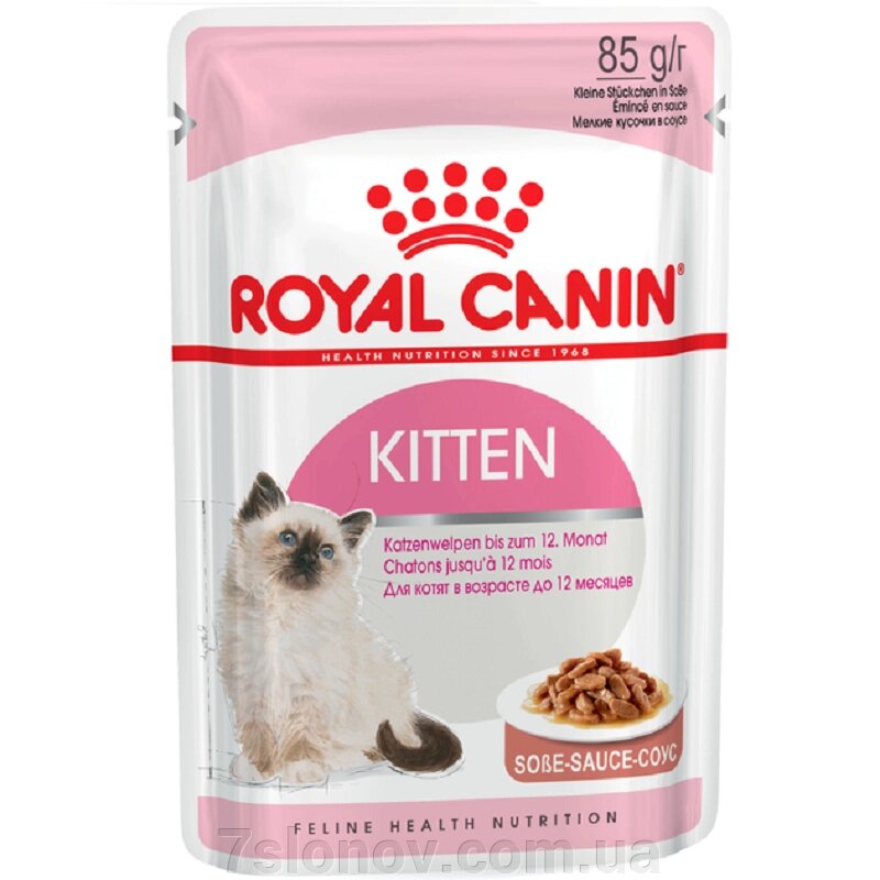 Корм для кошенят Kitten Instinctive шматочки у соусі 85 г Royal Canin від компанії Інтернет Ветаптека 7 слонів - фото 1