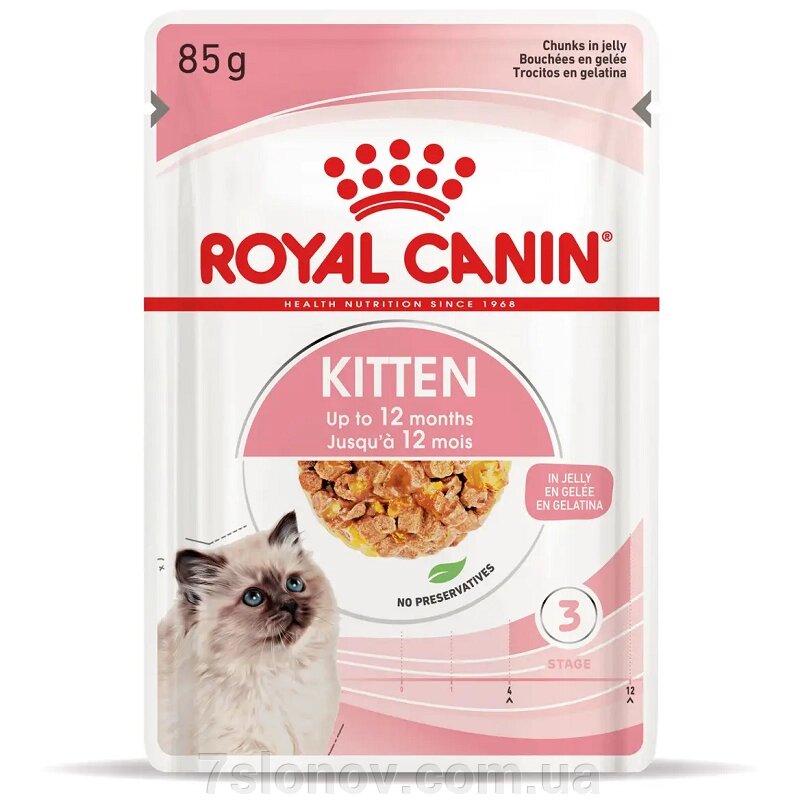 Корм для кошенят Kitten Instinctive шматочки у желе 85 г Royal Canin від компанії Інтернет Ветаптека 7 слонів - фото 1