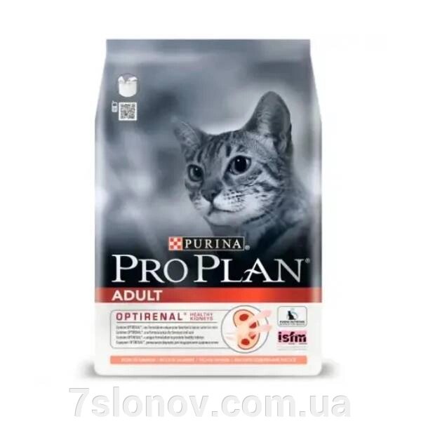 Корм для кошенят Проплан Proplan сухий стеріл лосось рис 1,5 кг від компанії Інтернет Ветаптека 7 слонів - фото 1