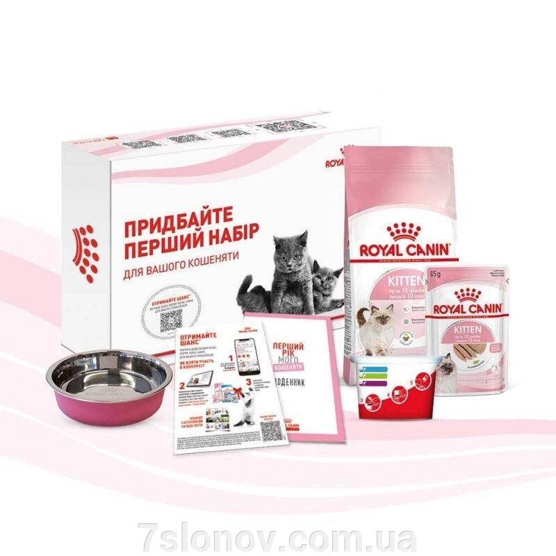 Корм для кошенят SPT KIT British Kitteni Стартовий набір Royal Canin від компанії Інтернет Ветаптека 7 слонів - фото 1