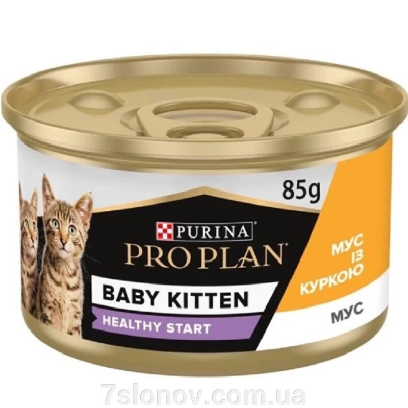 Корм для кошенят Вaby Kitten Healthy Start мус із курки 85 г Purina Pro Plan від компанії Інтернет Ветаптека 7 слонів - фото 1