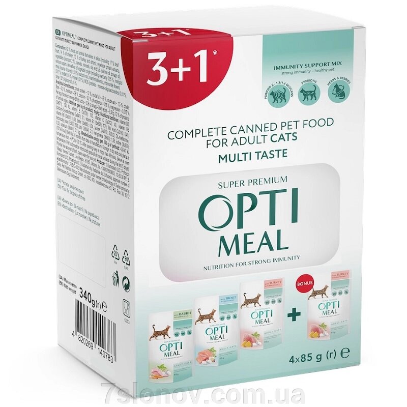 Корм для котів 3+1 Adult Cats Multi Taste із різними смаками 340 г Optimeal від компанії Інтернет Ветаптека 7 слонів - фото 1