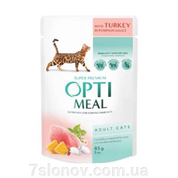 Корм для котів Adult Cats Turkey Pumpkin sause  індичка у гарбузовому соусі 85 г Optimeal від компанії Інтернет Ветаптека 7 слонів - фото 1