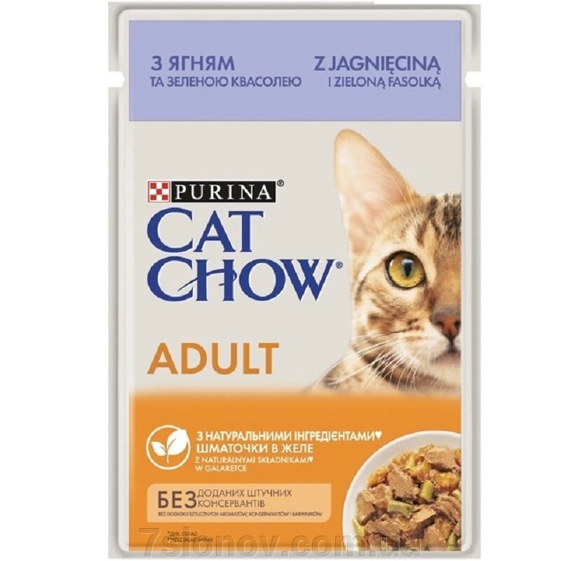 Корм для котів Adult з ягням та зеленою квасолею в желе 85 г Purina від компанії Інтернет Ветаптека 7 слонів - фото 1