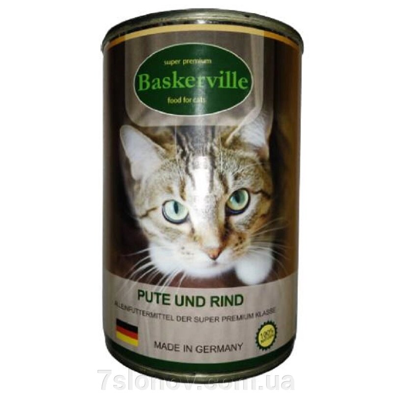 Корм для котів Баскервіль індичка з яловичиною 400 г Baskerville від компанії Інтернет Ветаптека 7 слонів - фото 1