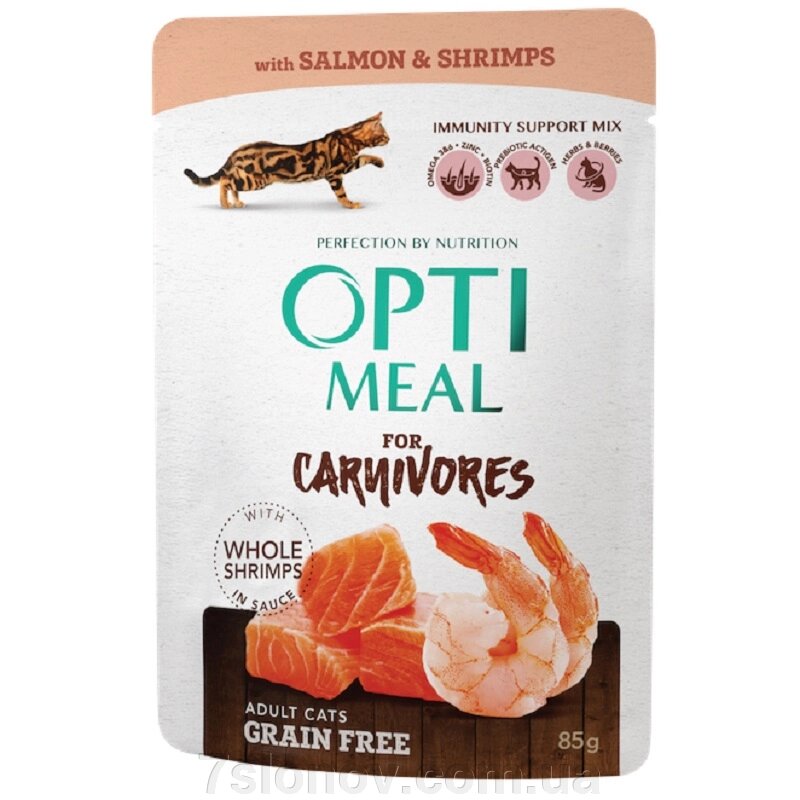 Корм для котів беззерновий Adult Cats Grain Free Salmon and Shrimps лосось із креветками в соусі 85 г Optimeal від компанії Інтернет Ветаптека 7 слонів - фото 1