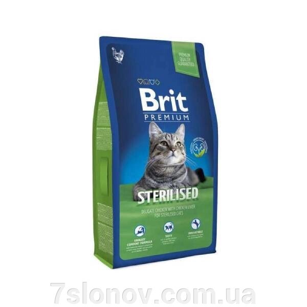 Корм для котів Брит стерилізованих Brit Premium Cat Sterilized  300 г від компанії Інтернет Ветаптека 7 слонів - фото 1