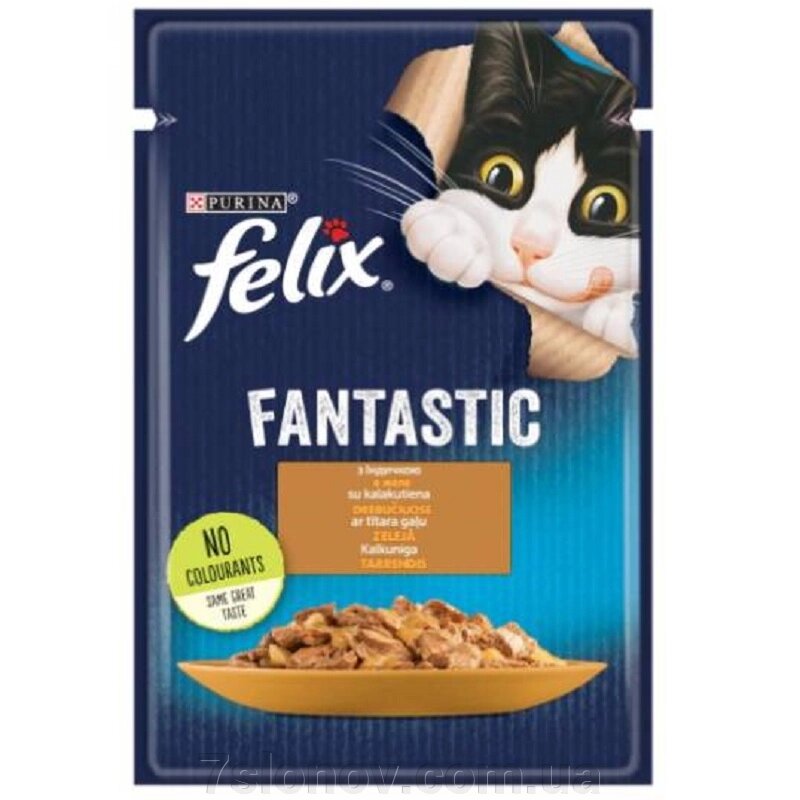 Корм для котів Felix Fantastic шматочки індички у желе 100 г Purina від компанії Інтернет Ветаптека 7 слонів - фото 1