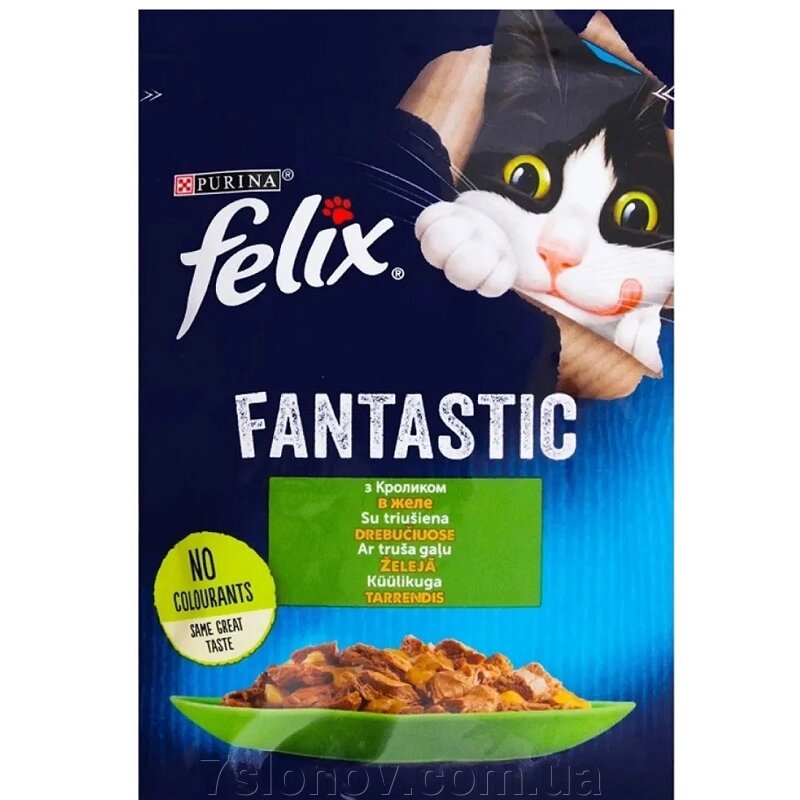 Корм для котів Felix Fantastic з кроликом у желе 85 г Purina від компанії Інтернет Ветаптека 7 слонів - фото 1