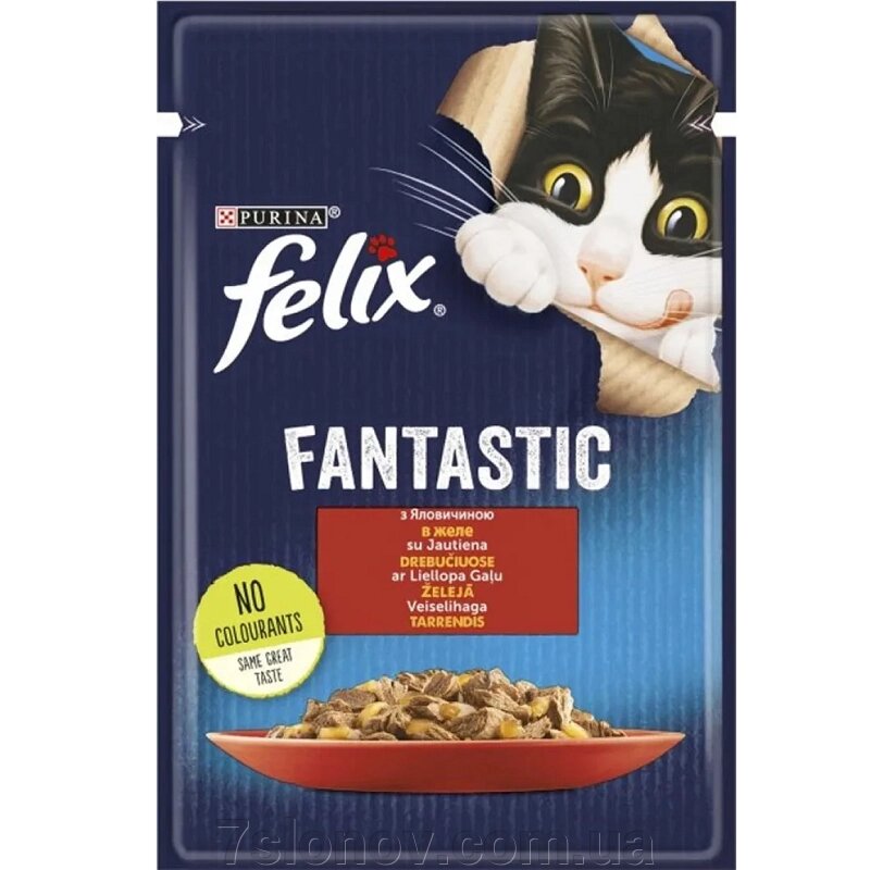 Корм для котів Felix Fantastic з яловичиною у желе 85 г Purina від компанії Інтернет Ветаптека 7 слонів - фото 1