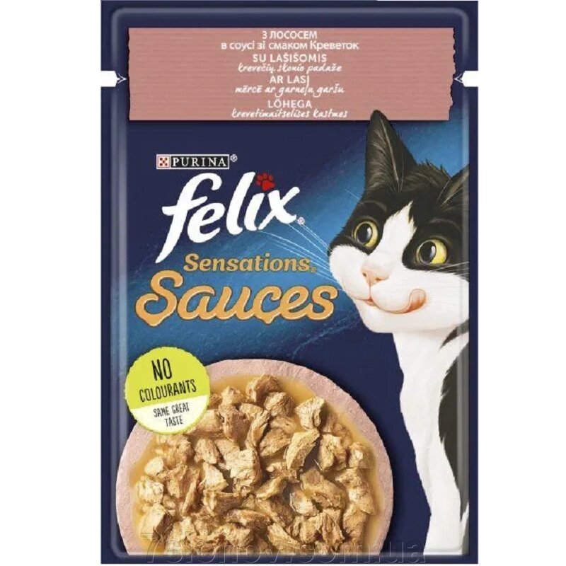 Корм для котів Felix Sensations Sauces з лососем та креветками в соусі 85 г Purina від компанії Інтернет Ветаптека 7 слонів - фото 1