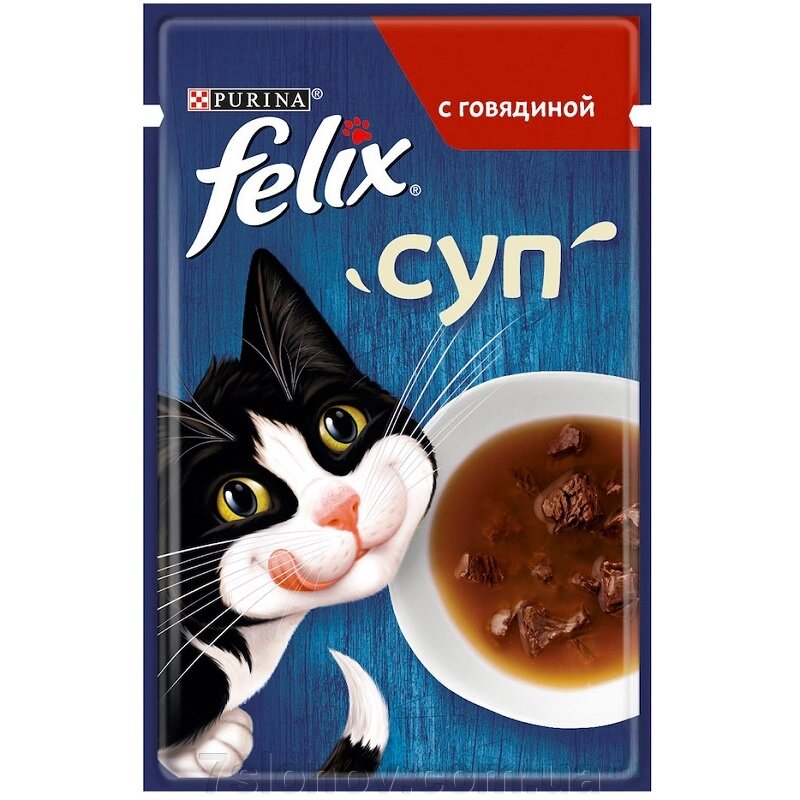 Корм для котів Felix Soup Beef суп із яловичиною 48 г Purina від компанії Інтернет Ветаптека 7 слонів - фото 1