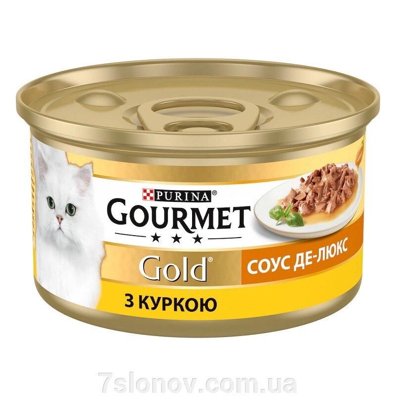 Корм для котів Gourmet Gold курка із соусом де люкс 85 г Purina від компанії Інтернет Ветаптека 7 слонів - фото 1