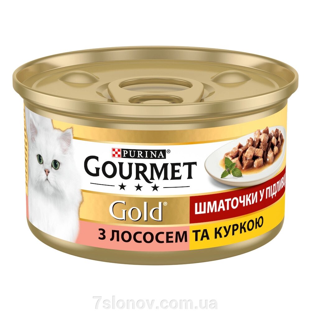 Корм для котів Gourmet Gold лосось та курка у підливі 85 г Purina від компанії Інтернет Ветаптека 7 слонів - фото 1