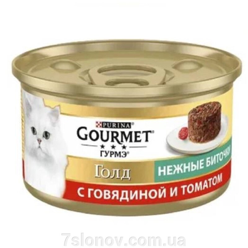 Корм для котів Gourmet Gold ніжні биточки з яловичиною та томатом 85 г Purina від компанії Інтернет Ветаптека 7 слонів - фото 1