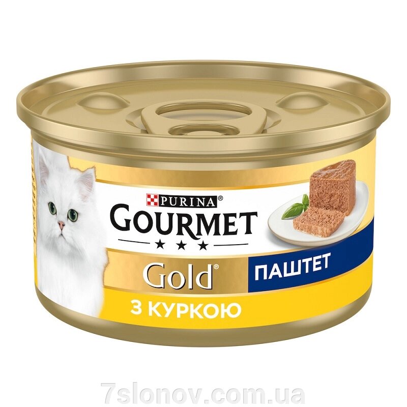 Корм для котів Gourmet Gold паштет із куркою 85 г Purina від компанії Інтернет Ветаптека 7 слонів - фото 1