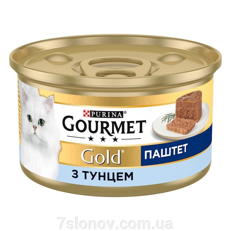 Корм для котів Gourmet Gold паштет із тунцем 85 г Purina від компанії Інтернет Ветаптека 7 слонів - фото 1