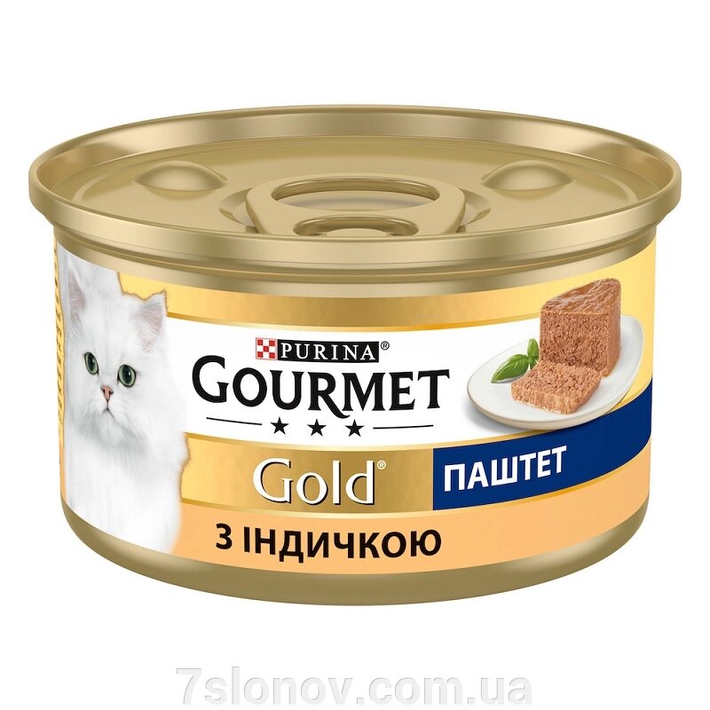 Корм для котів Gourmet Gold паштет мус з індичкою 85 г Purina від компанії Інтернет Ветаптека 7 слонів - фото 1