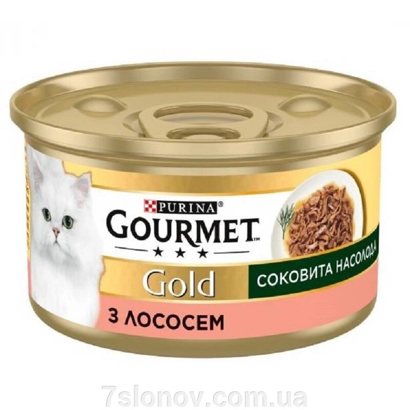 Корм для котів Gourmet Gold соковита насолода з лососем 85 г Purina від компанії Інтернет Ветаптека 7 слонів - фото 1