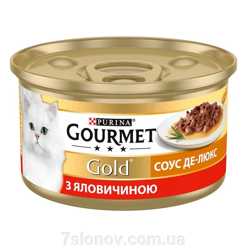 Корм для котів Gourmet Gold яловичина із соусом де люкс 85 г Purina від компанії Інтернет Ветаптека 7 слонів - фото 1