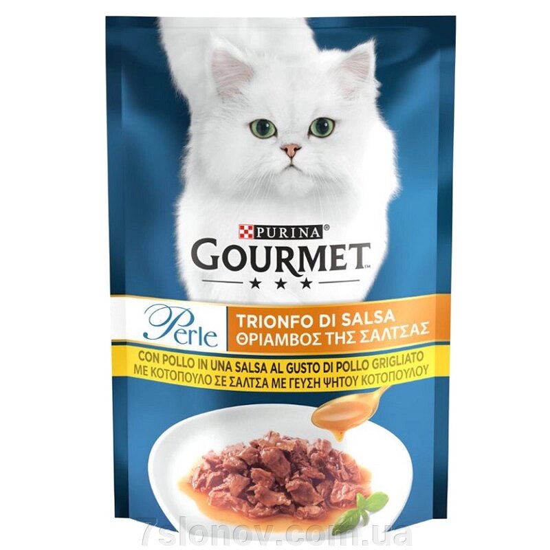 Корм для котів Gourmet Perle міні філе у соусі з куркою 85 г Purina від компанії Інтернет Ветаптека 7 слонів - фото 1