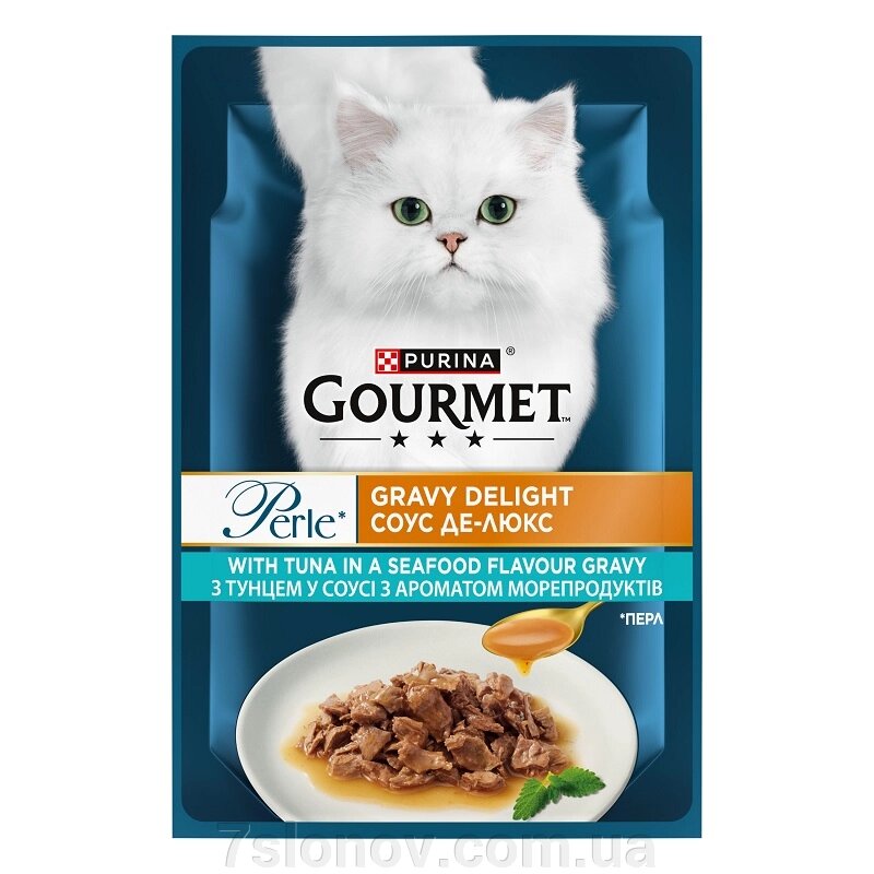 Корм для котів Gourmet Perle міні філе в соусі з тунцем 85 г Purina від компанії Інтернет Ветаптека 7 слонів - фото 1