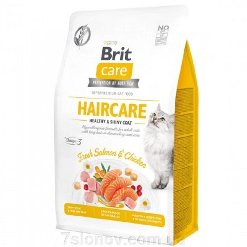 Корм для котів Haircare Healthy and Shiny Coat здорова шкіра та шерсть 400 г Brit Care від компанії Інтернет Ветаптека 7 слонів - фото 1