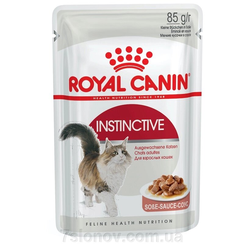 Корм для котів Instinctivel шматочки у соусі 85 г Royal Canin від компанії Інтернет Ветаптека 7 слонів - фото 1