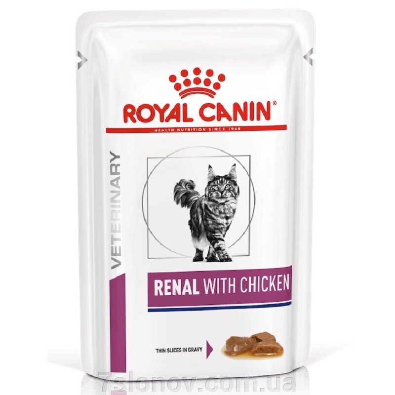 Корм для котів із хворобами нирок Renal Feline Chicken зі шматочками курки у соусі 85 г Royal Canin від компанії Інтернет Ветаптека 7 слонів - фото 1