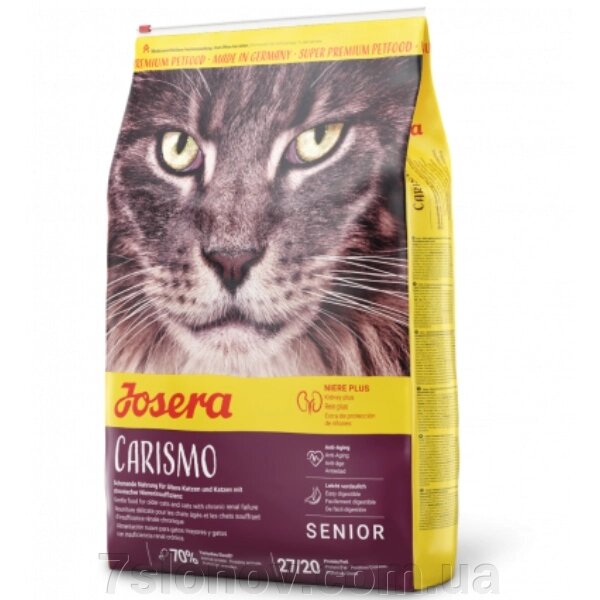 Корм для котів Josera старший старший 400 G 50011057 8 у ящірках від компанії Інтернет Ветаптека 7 слонів - фото 1