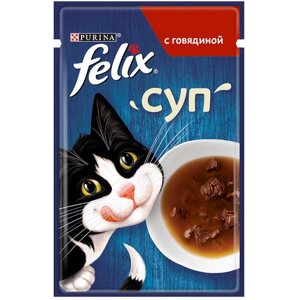 Корм для котів Felix Soup Beef суп із яловичиною 48 г Purina