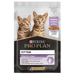 Корм для кошенят Kitten Healthy Start зі шматочками індички у підливі 85 г Purina Pro Plan