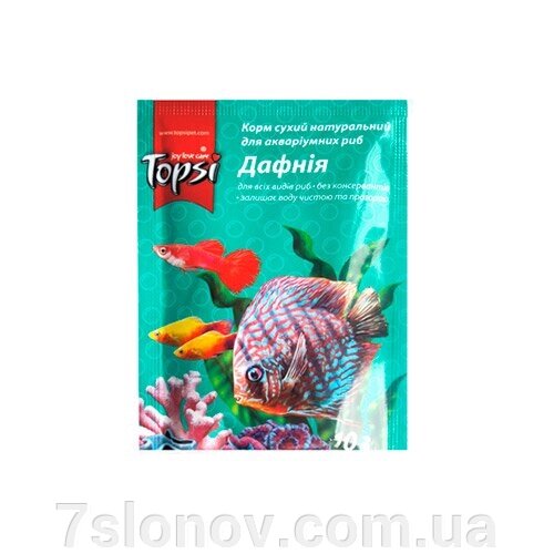 Корм для риб Дафнія 10 г Життя від компанії Інтернет Ветаптека 7 слонів - фото 1